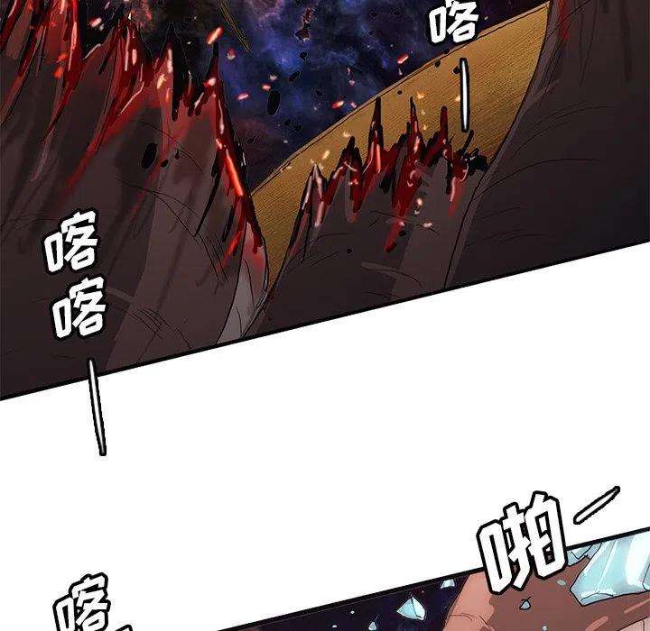 诸神战纪47