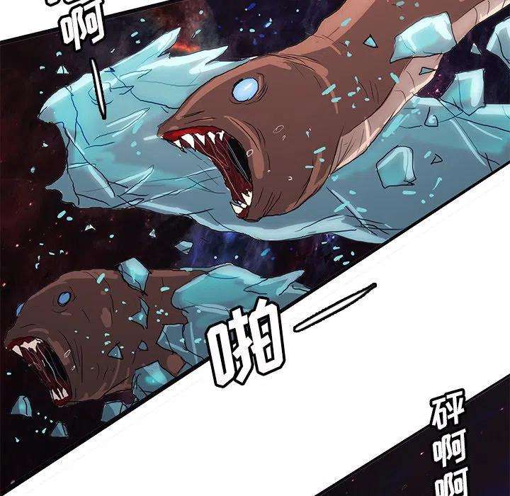 诸神战纪47