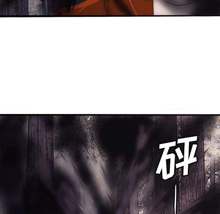 诸神战纪47