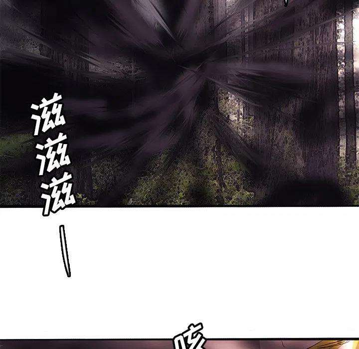 诸神战纪47