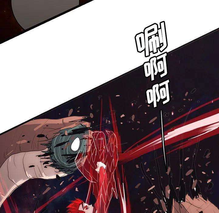 诸神战纪47