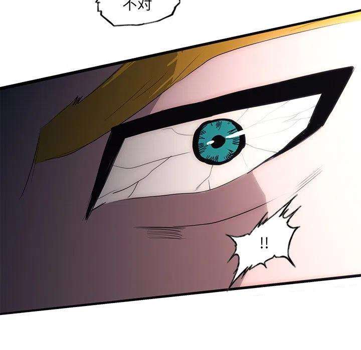 诸神战纪47
