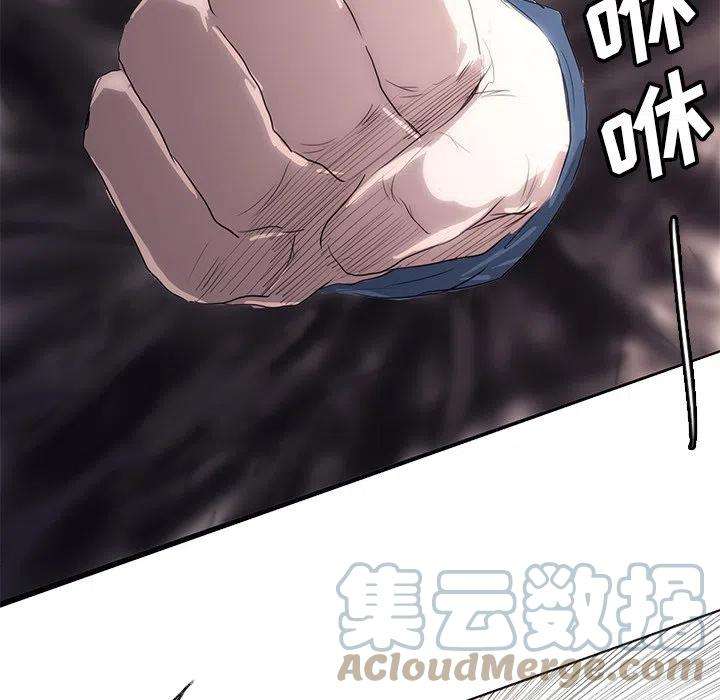 诸神战纪47