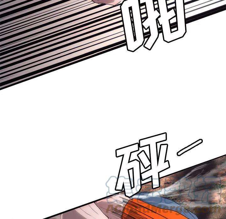 诸神战纪47