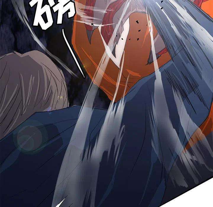 诸神战纪47