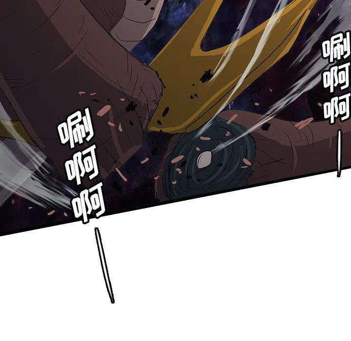 诸神战纪47
