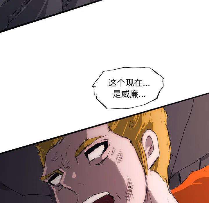 诸神战纪49