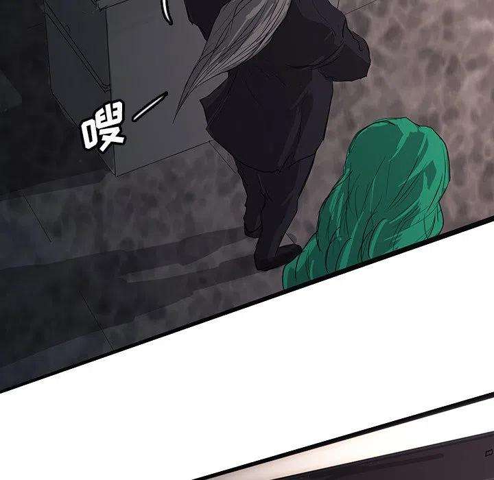 诸神战纪49