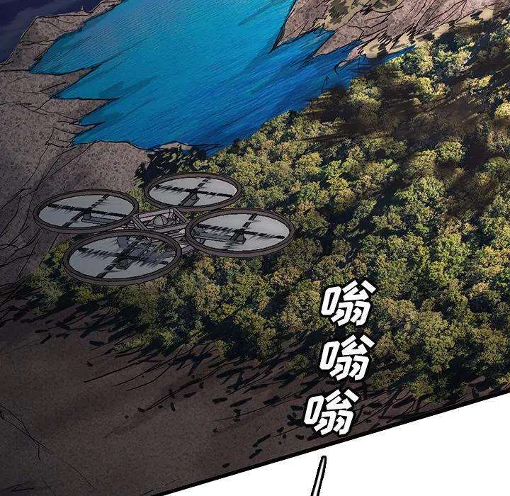 诸神战纪49