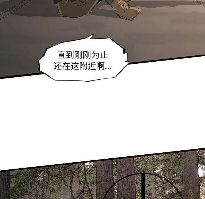 诸神战纪49