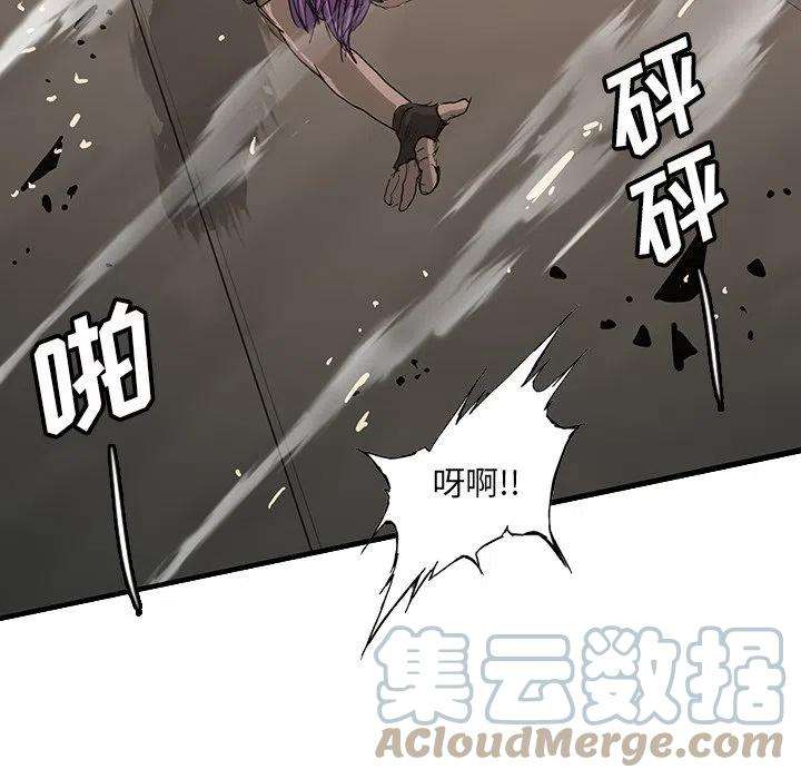 诸神战纪49