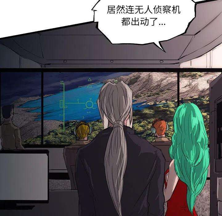 诸神战纪49