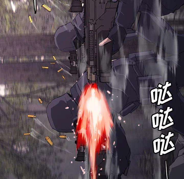 诸神战纪49