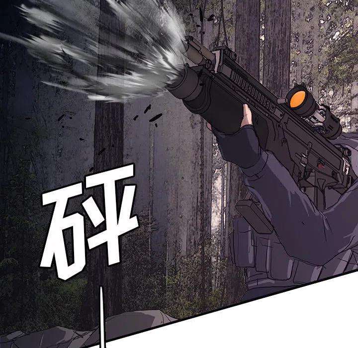 诸神战纪49