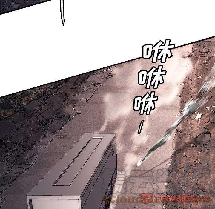 诸神战纪49