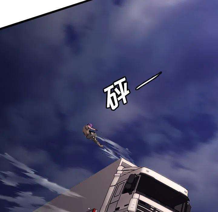 诸神战纪49