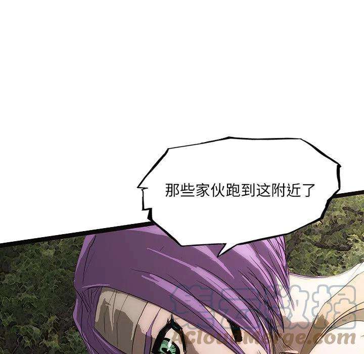 诸神战纪49
