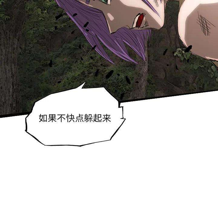 诸神战纪49