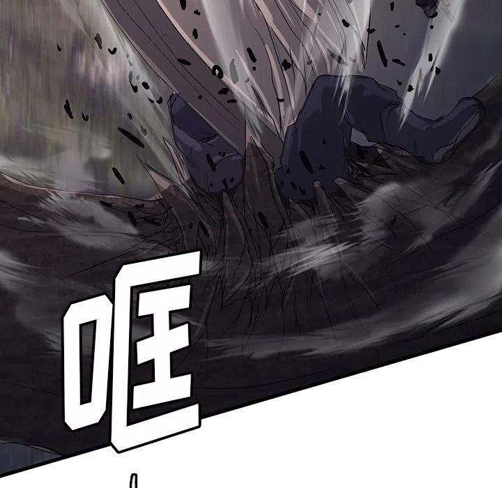 诸神战纪49