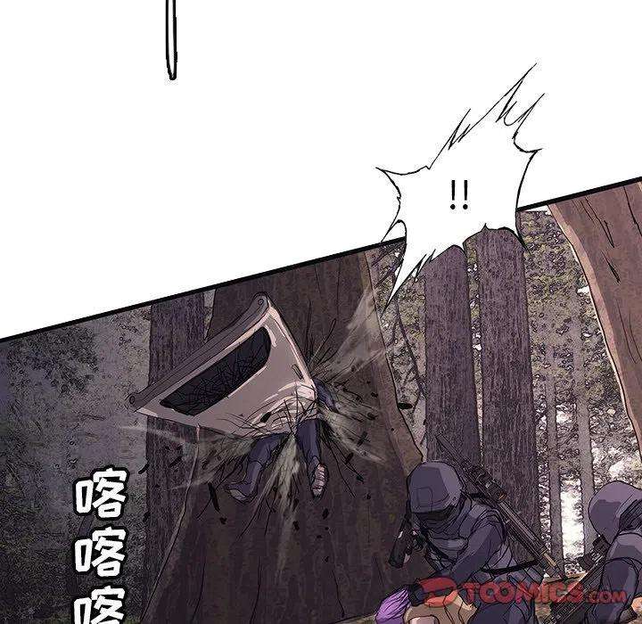 诸神战纪49