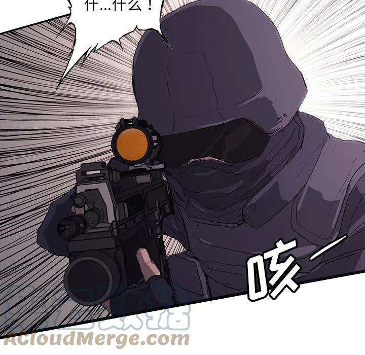 诸神战纪49