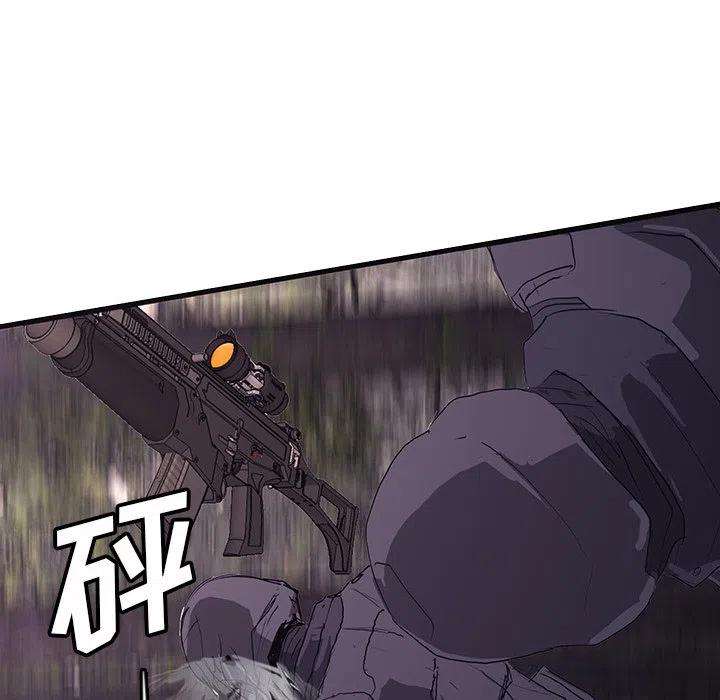诸神战纪49