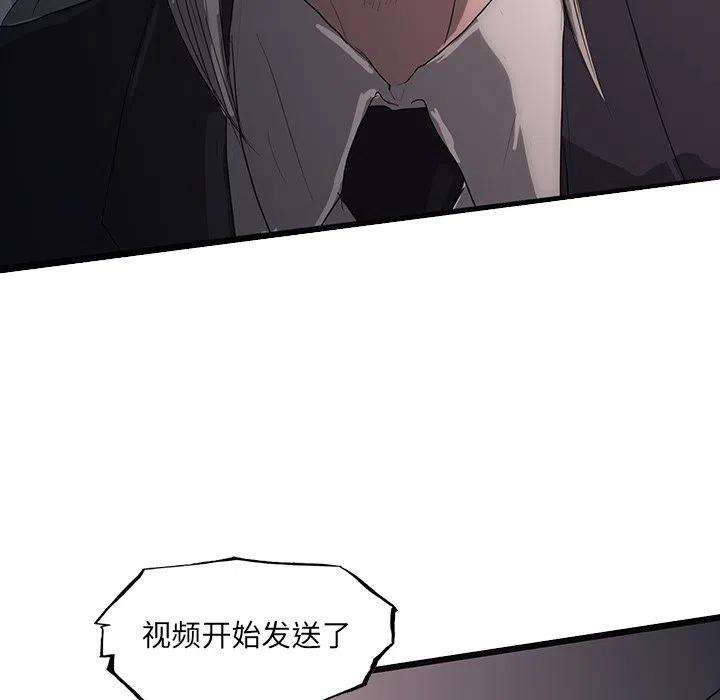 诸神战纪49