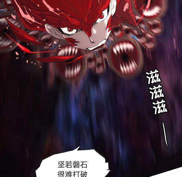 诸神战纪51