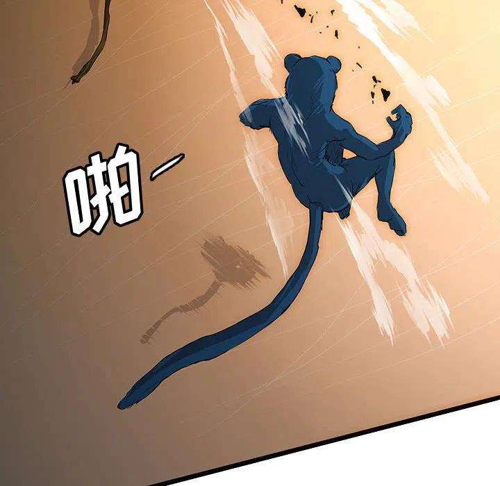 诸神战纪51