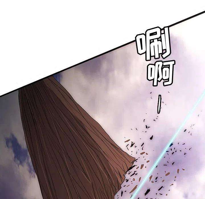 诸神战纪51