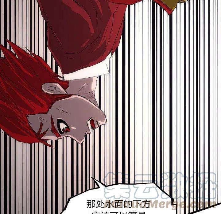 诸神战纪51