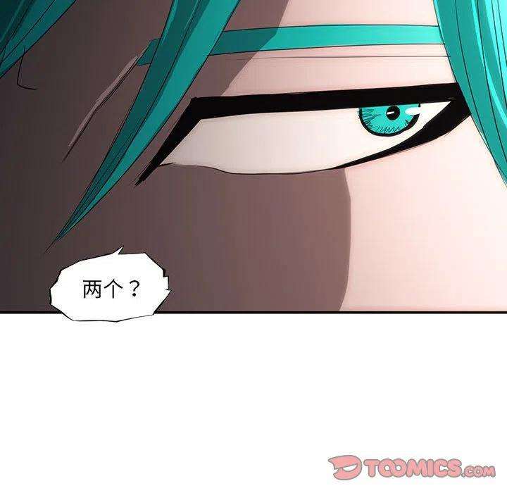 诸神战纪51