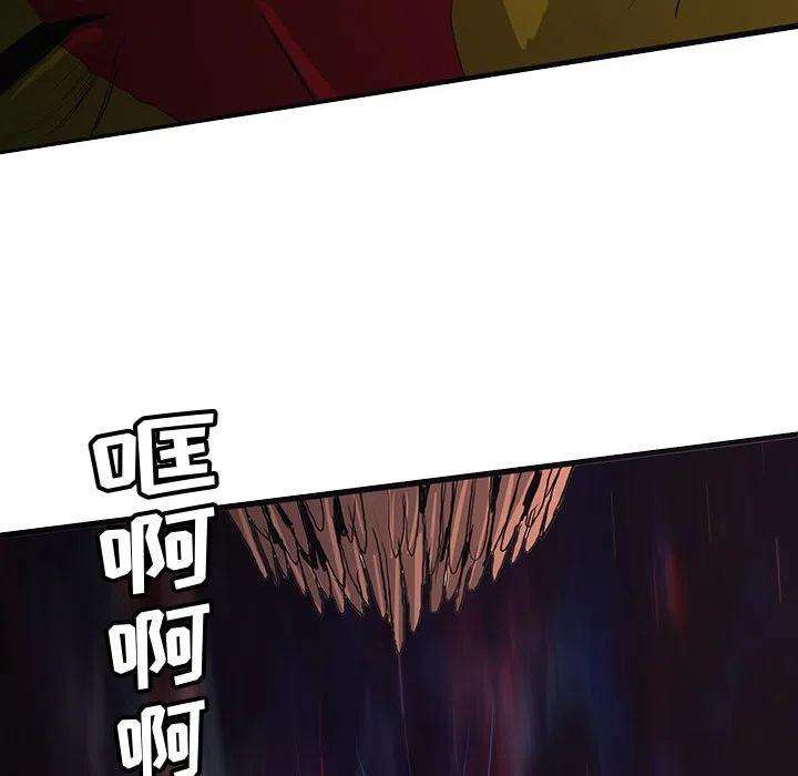 诸神战纪51