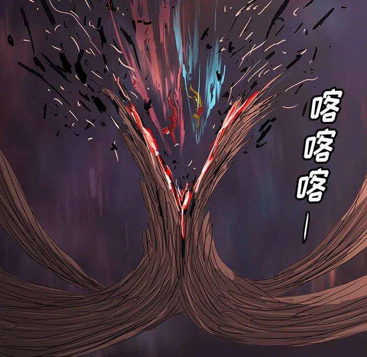 诸神战纪51