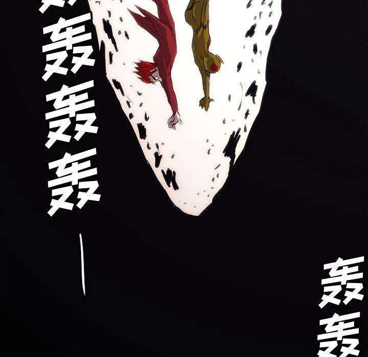 诸神战纪51