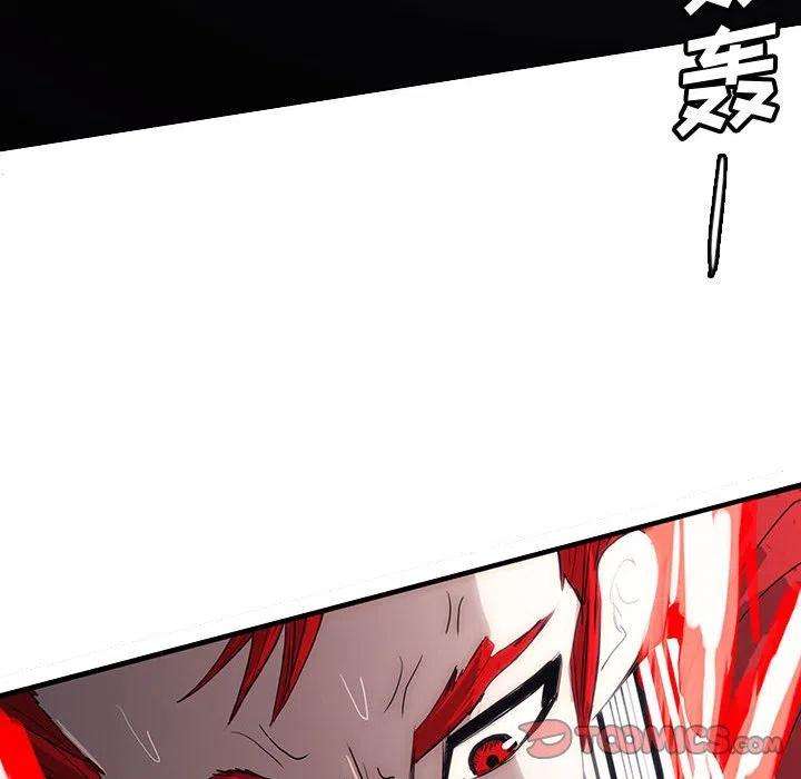 诸神战纪51