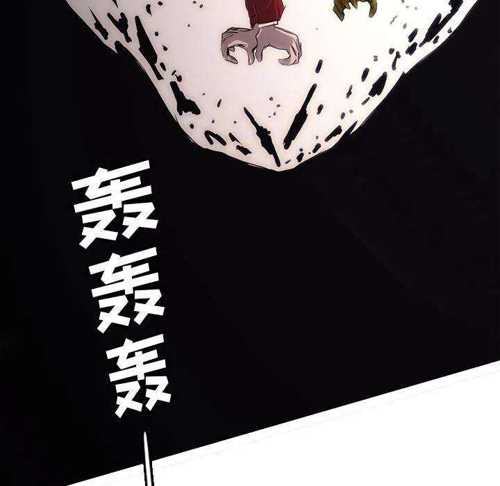 诸神战纪51