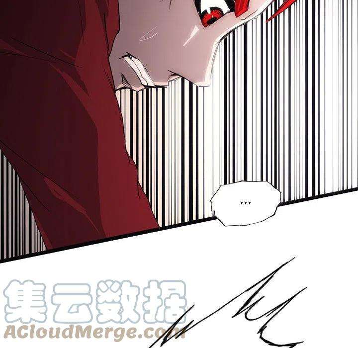 诸神战纪51