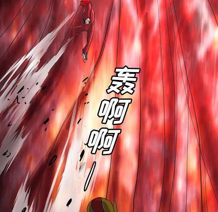 诸神战纪51