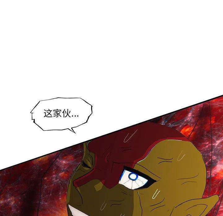 诸神战纪51