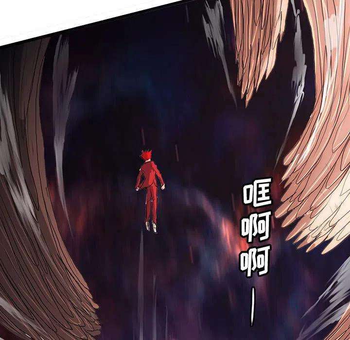 诸神战纪51