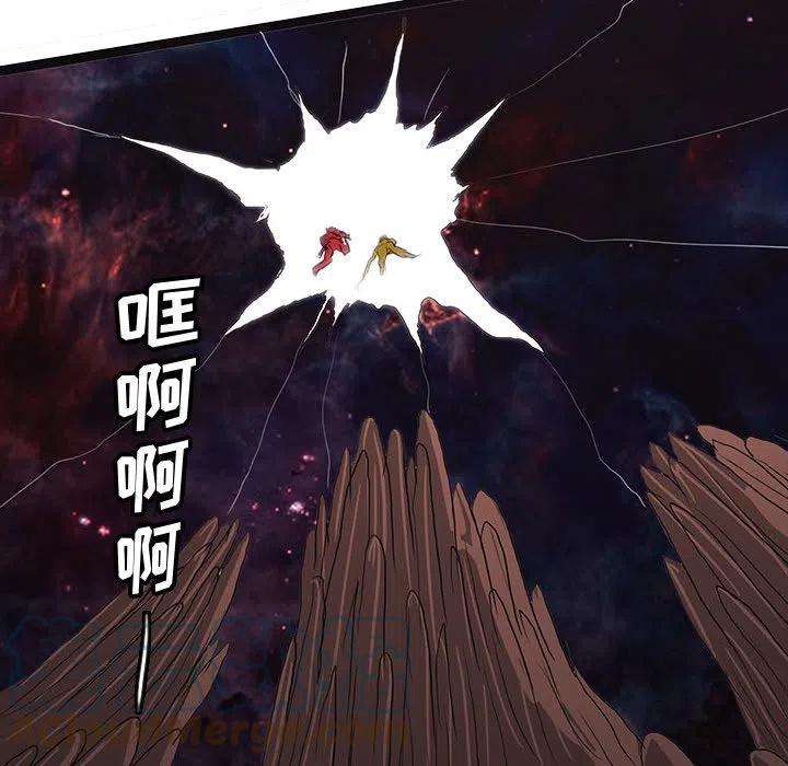 诸神战纪51