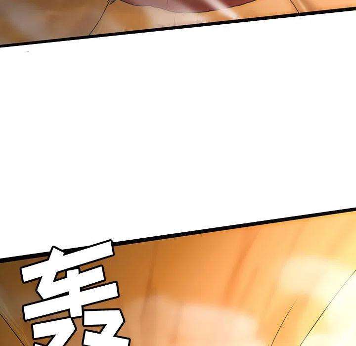 诸神战纪51