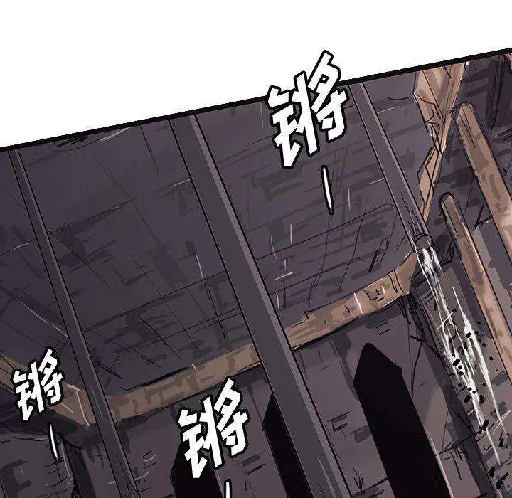 诸神战纪55