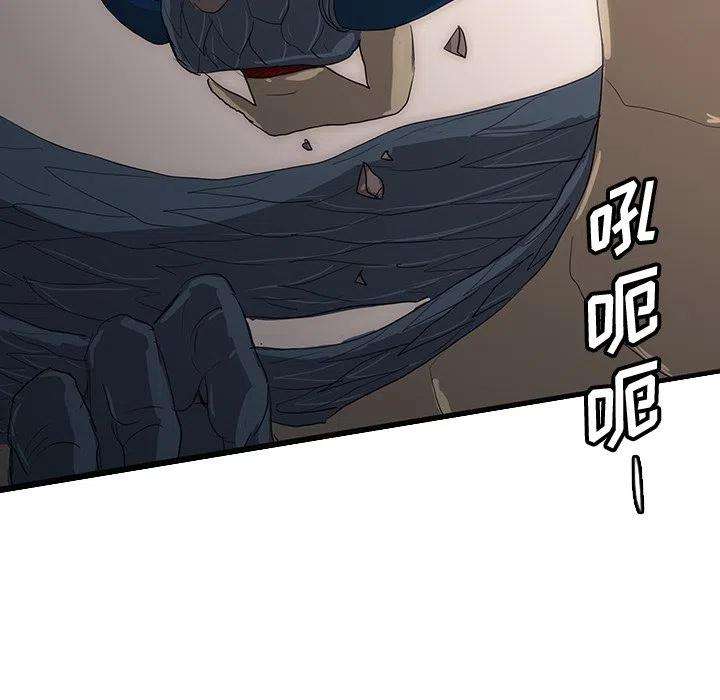 诸神战纪55