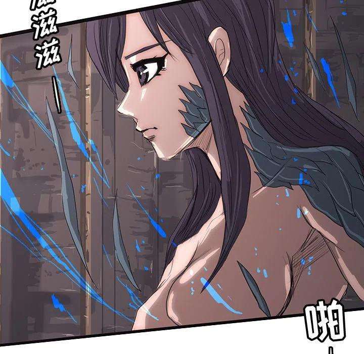 诸神战纪55