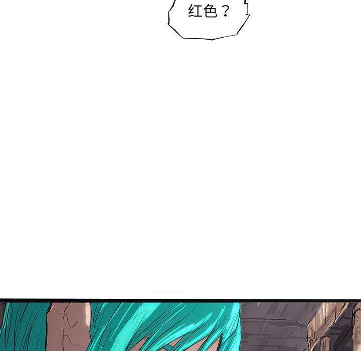 诸神战纪55