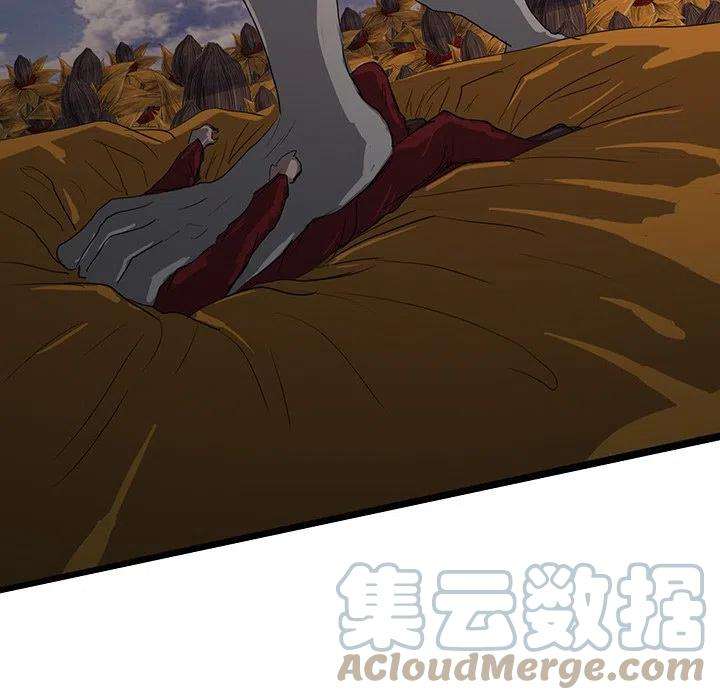 诸神战纪55