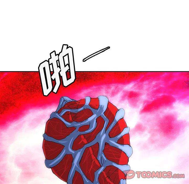 诸神战纪55