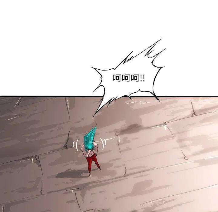 诸神战纪55